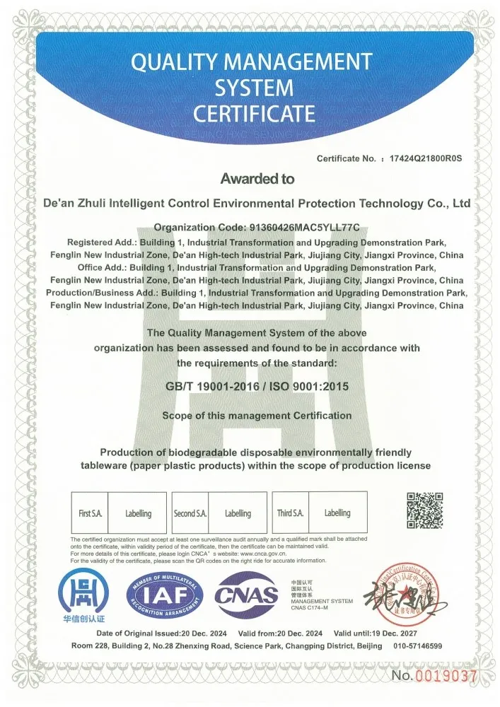 ISO1 ISO1